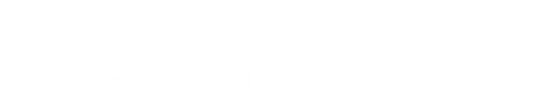 不労所得積立ニキ あっきーのLifeStyle創世記